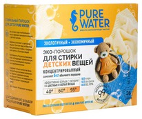 PURE WATER ���������� ���������� ������� ��� ������ �������� �����