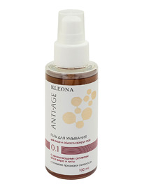 KLEONA    Anti-Age    01