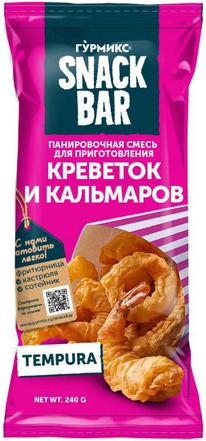 ������������ ����� ��� �������� � ��������� 