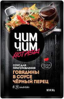 ���� ��� ������������� �������� � ������ ����� 