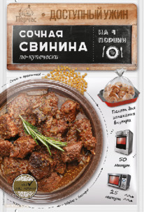 ������. ��������� ���� 