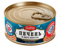 ������ � ���� ������ GoldFish 125 �