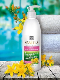       VANILLA
