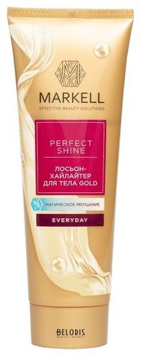 Perfect Shine -   gold 120