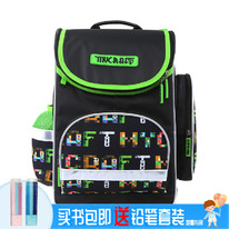 ������ �� ���� Minecraft, 0,98��