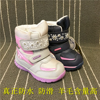 �������, ������� 14,5 � �������� 23 �����15,5 � �������� 24 �����