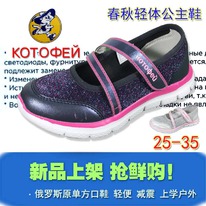 ���������� ����� ��� ������� �������, ����� ������