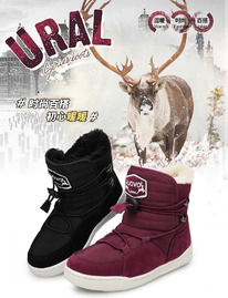 ������� YOVO, 3 �����