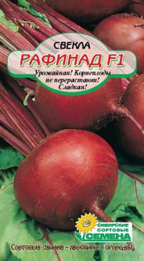 ������� F1 ������