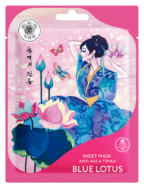 Mi-Ri-Ne ����� �������� ��� ���� 