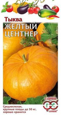 ������ ������� �����