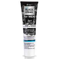 BLACK CLEAN FOR MEN    +  21 100