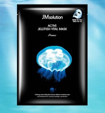����� �������� ������������ � ���������� ������ JMSOLUTION Active Jellyfish Vita