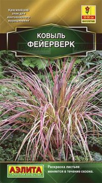 ������ ��������� ��.