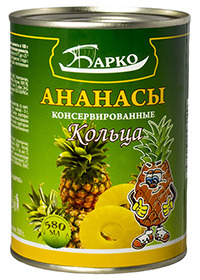 ������ 580�. �������� �/� �����