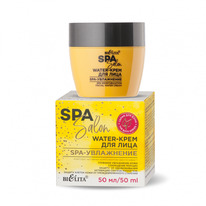SPA SALON -WATER   SPA- 50