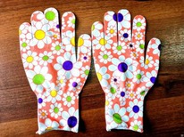 �������� ���������� �������� � ���������� ���������