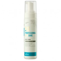FACE CARE -    220