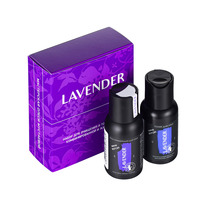  Lavender-2        