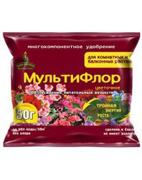 ���������� - ��� ��������� 50��. ���������