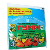 ����-30, ��������� (�����), 300��