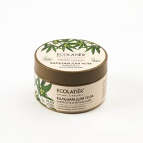 ECL GREEN     &   ORGANIC CANNABIS, 250 