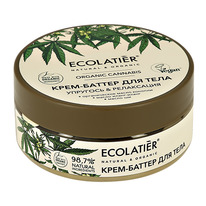 ECL GREEN -    &   ORGANIC CANNABIS, 15