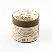 ECL GREEN         ORGANIC ARGANA, 35