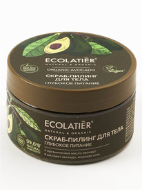 ECL GREEN -      ORGANIC AVOCADO, 300 