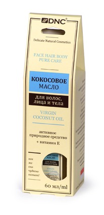 ��������� ����� ��� �����, ���� � ����