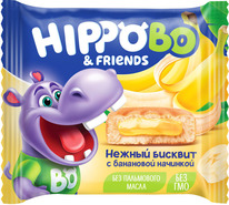   HIPPO BO & friends   