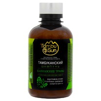 ������� Tambusun 