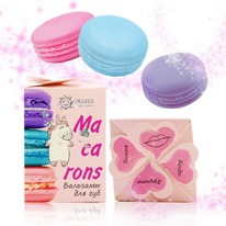       Macarons 