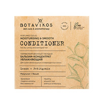 �������-���������� ��������������� ������ 