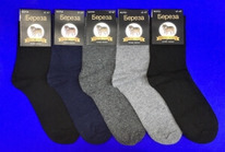 ������ ����� ������� ������� ������