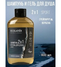 ECOLATIER Urban    /  2  1 Sport  + 