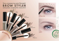 ����-��������� ��� ������ 