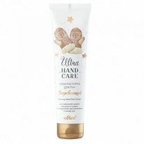 ULTRA HAND CARE ����-�������� ��� ��� ����������� 100��