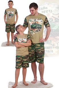 ������ ������� �����