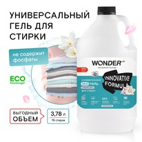 WONDER LAB ���-���� ������������� �/������ ������ ���� ������ �������� �����
