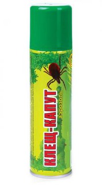 ����-����� ����� 125��