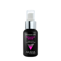      / Antioxidant-Serum 50 