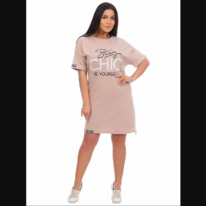 ������ ������� ���� �54