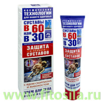  60   30  / ( ) / 125