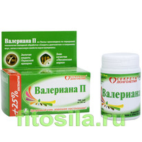 ��������� � - ���, � 200 �������� � 0,205 � (�������)