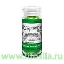 ��������� � - ���, � 40 ����� � 0,2 �