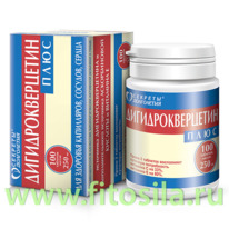   - ,  100 .  250  ( .   )