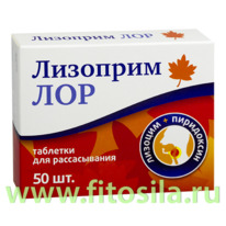 �������� ��� 