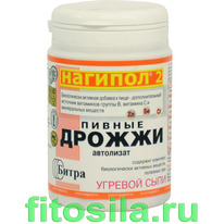 ������� 2 - ���, � 100 �������� � 0,5 �