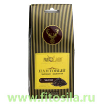 �������� ������ ������� � �����, 20 �/� � 1,5 �, �. �. 